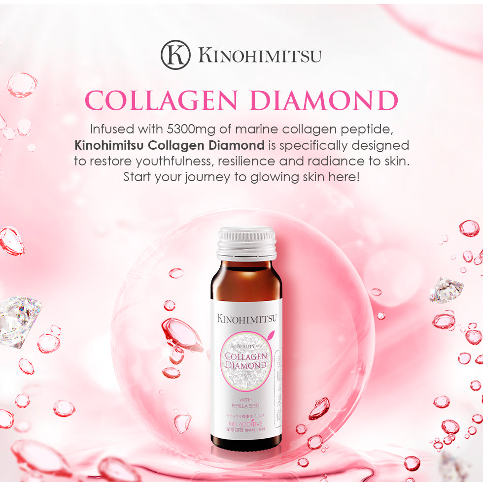 Kinohimitsu Collagen Diamond/Men 10/20/30/64 Bottles (Collagen Drink)