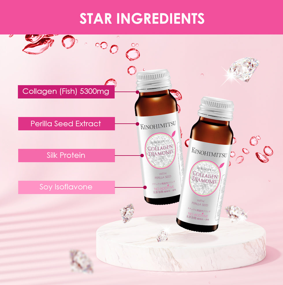 Kinohimitsu Collagen Diamond/Men 10/20/30/64 Bottles (Collagen Drink)