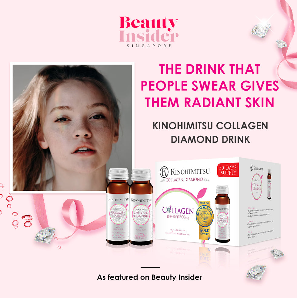 Kinohimitsu Collagen Diamond/Men 10/20/30/64 Bottles (Collagen Drink)