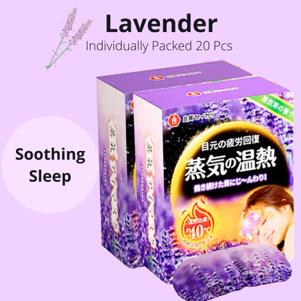 Steam Eye Mask Eye Protection Steam Hot Eye Mask Heating (Better Sleep)