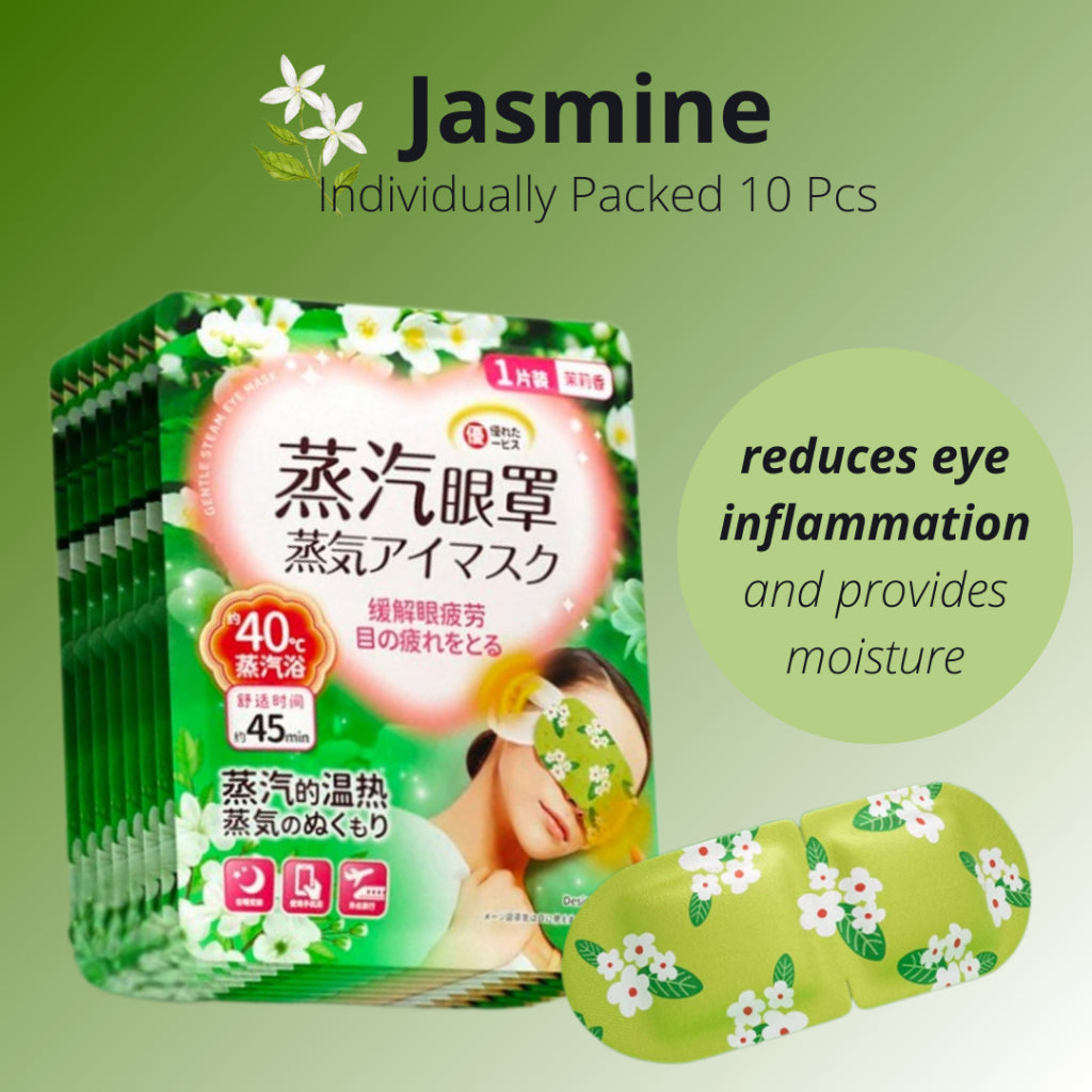 Steam Eye Mask Eye Protection Steam Hot Eye Mask Heating (Better Sleep)