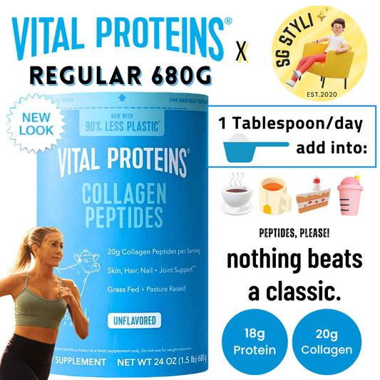 Vital Proteins Collagen Peptides 567g/680g Unflavored Value Size