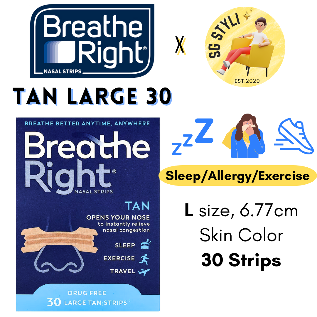 Breathe Right Nasal Strips 10/30/44/72's Extra Strength (Clear/Tan) (Breathe Better)