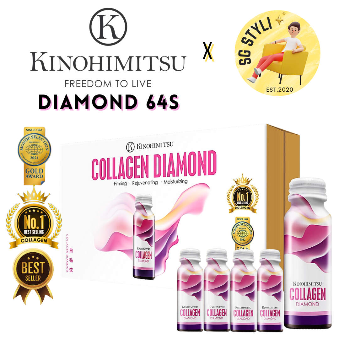 Kinohimitsu Collagen Diamond/Men 10/20/30/64 Bottles (Collagen Drink)