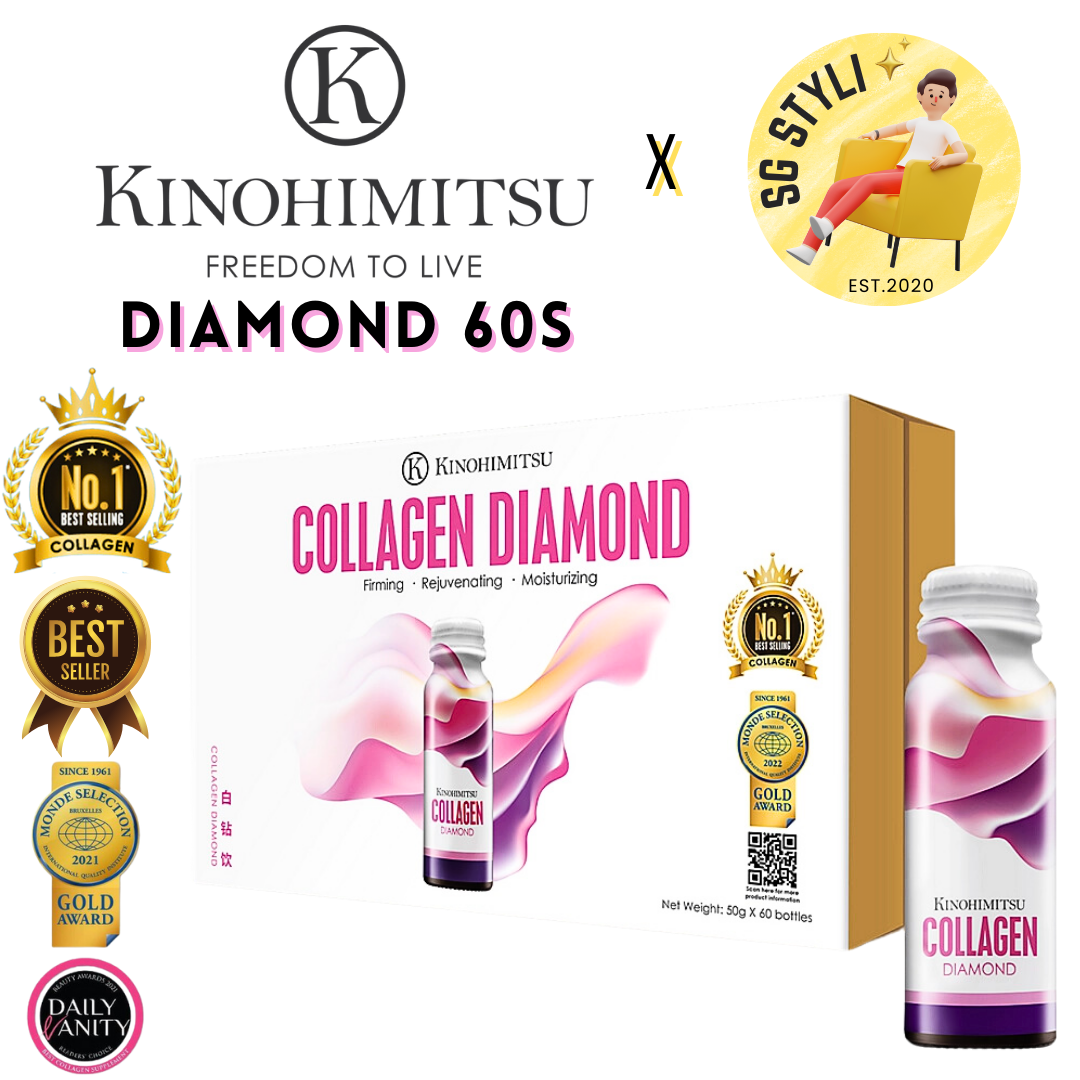 Kinohimitsu Collagen Diamond/Men 10/20/30/64 Bottles (Collagen Drink)
