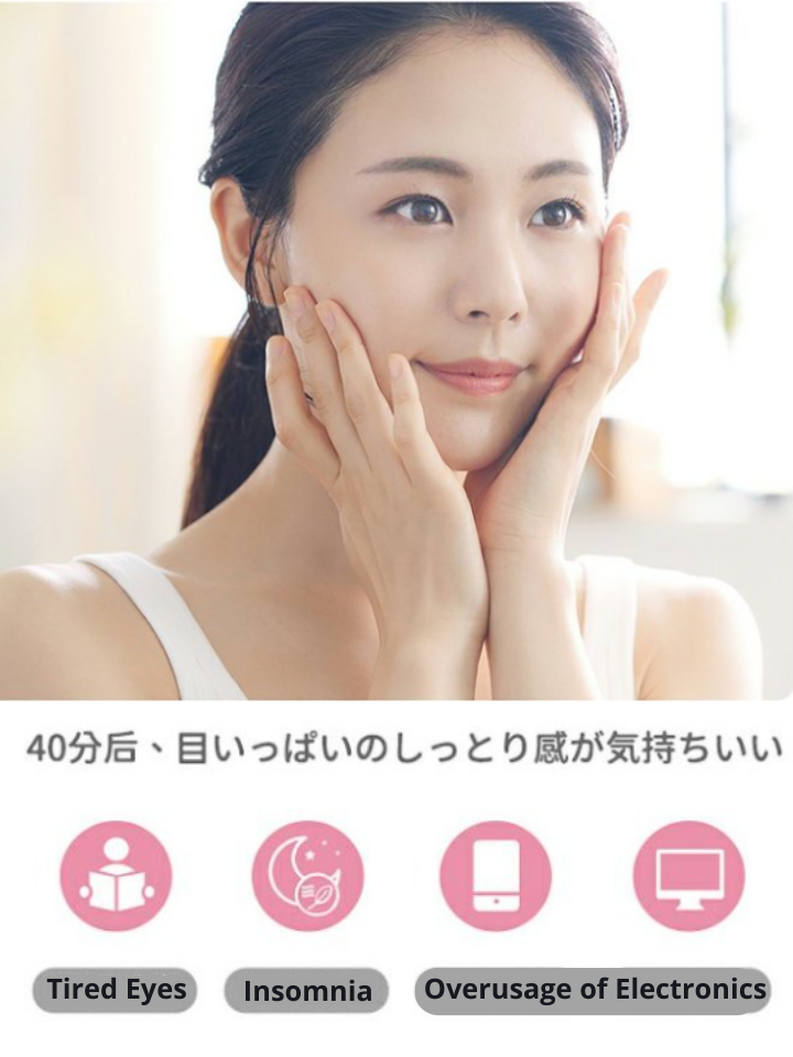 Steam Eye Mask Eye Protection Steam Hot Eye Mask Heating (Better Sleep)