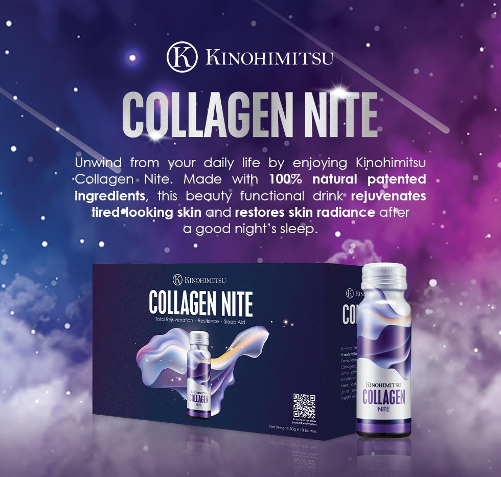Kinohimitsu Collagen Diamond/Men/Nite 32/64 Bottles (Collagen Drink)
