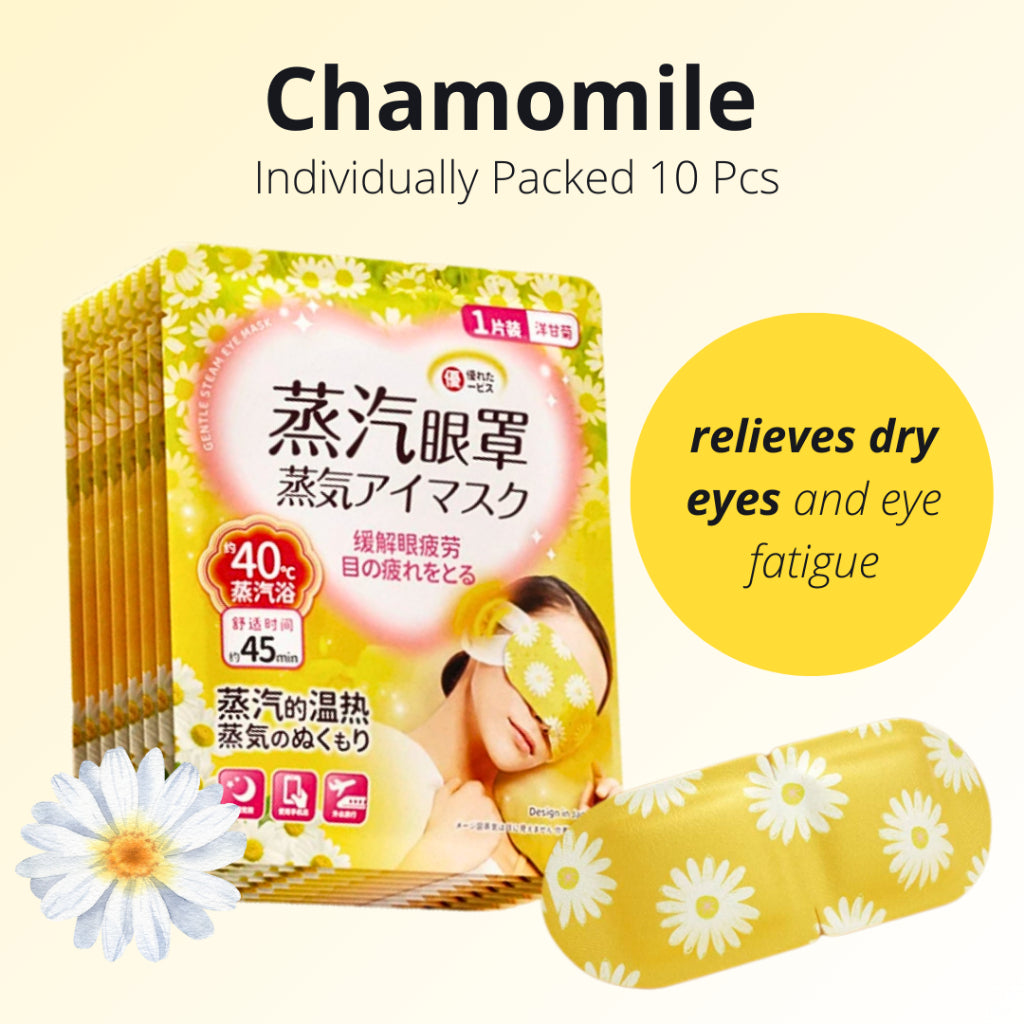 Steam Eye Mask Eye Protection Steam Hot Eye Mask Heating (Better Sleep)