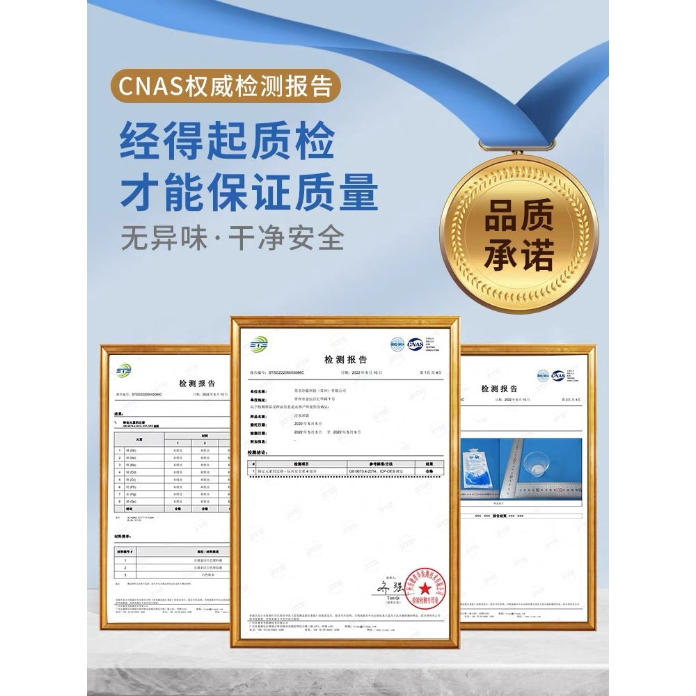 Ice Pack 100ML Reusable Gel for Cooler Box/Ice Sports Injury/ Chiller Frozen Food *BULK*