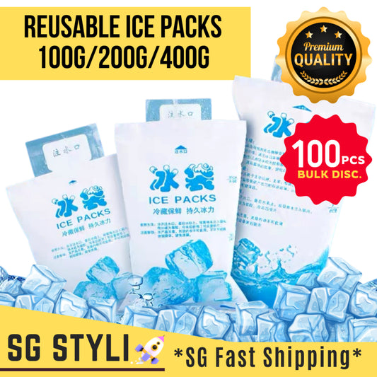 Ice Pack 100ML Reusable Gel for Cooler Box/Ice Sports Injury/ Chiller Frozen Food *BULK*
