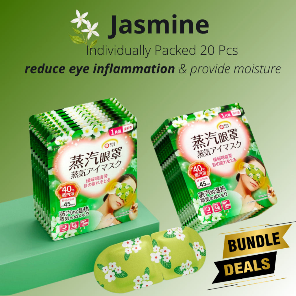 Steam Eye Mask Eye Protection Steam Hot Eye Mask Heating (Better Sleep)