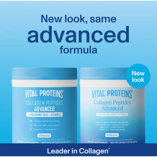 💯Vital Proteins Advanced HAVC Collagen Peptides 567g Hyaluronic Acid+Vitamin C EXP 2027