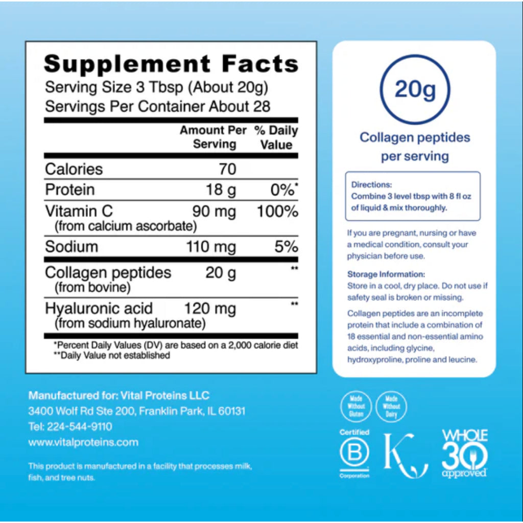 💯Vital Proteins Advanced HAVC Collagen Peptides 567g Hyaluronic Acid+Vitamin C EXP 2027