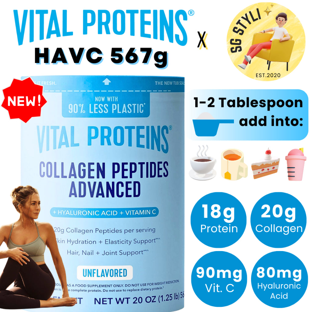 💯Vital Proteins Advanced HAVC Collagen Peptides 567g Hyaluronic Acid+Vitamin C EXP 2027